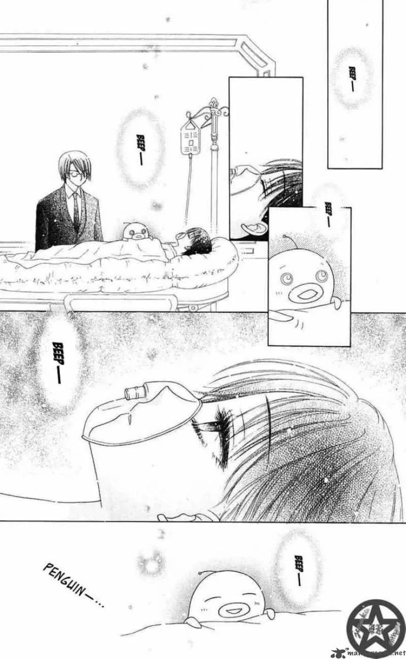 Gakuen Alice Chapter 45 page 5