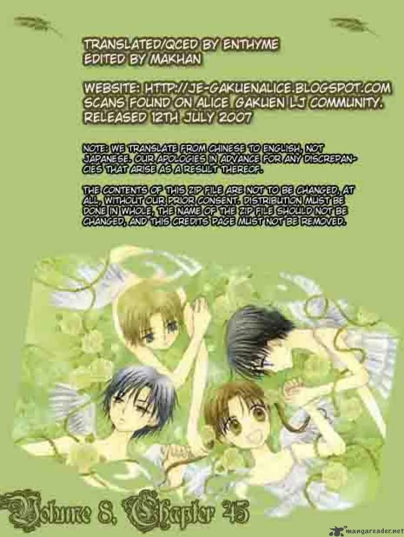 Gakuen Alice Chapter 45 page 1
