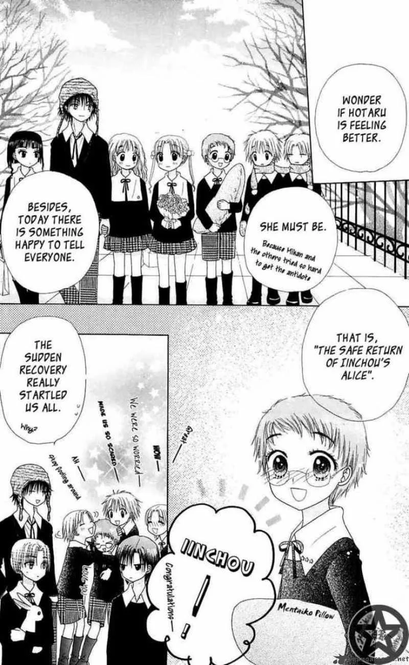 Gakuen Alice Chapter 45 page 17