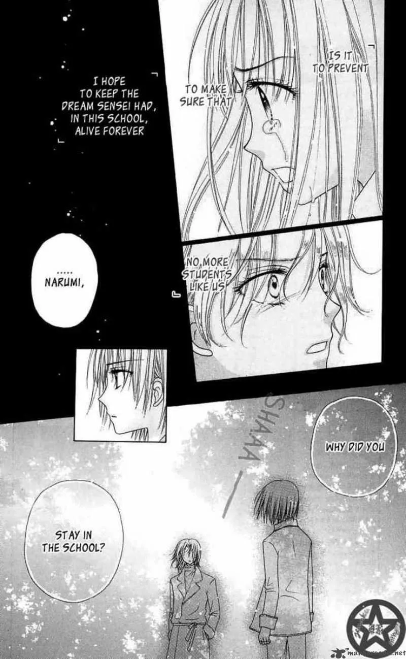 Gakuen Alice Chapter 45 page 9