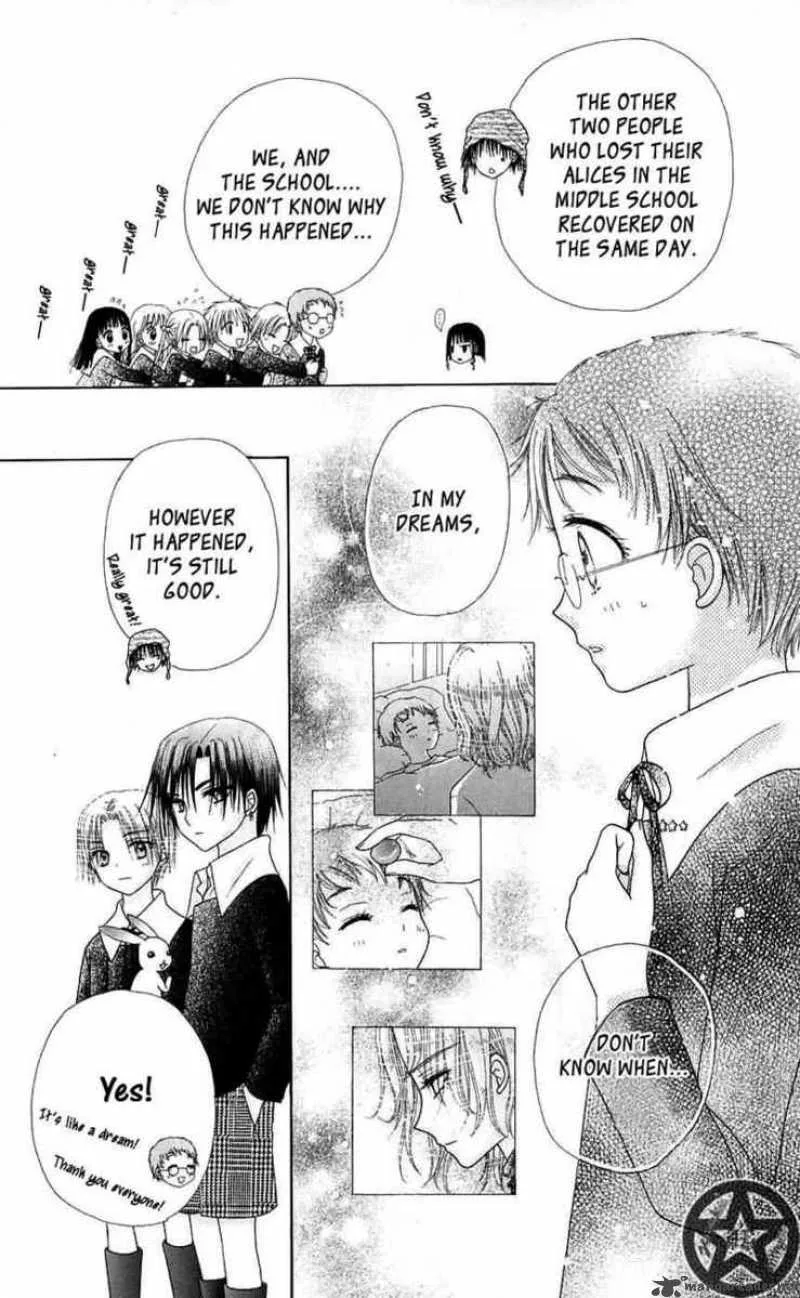 Gakuen Alice Chapter 45 page 18