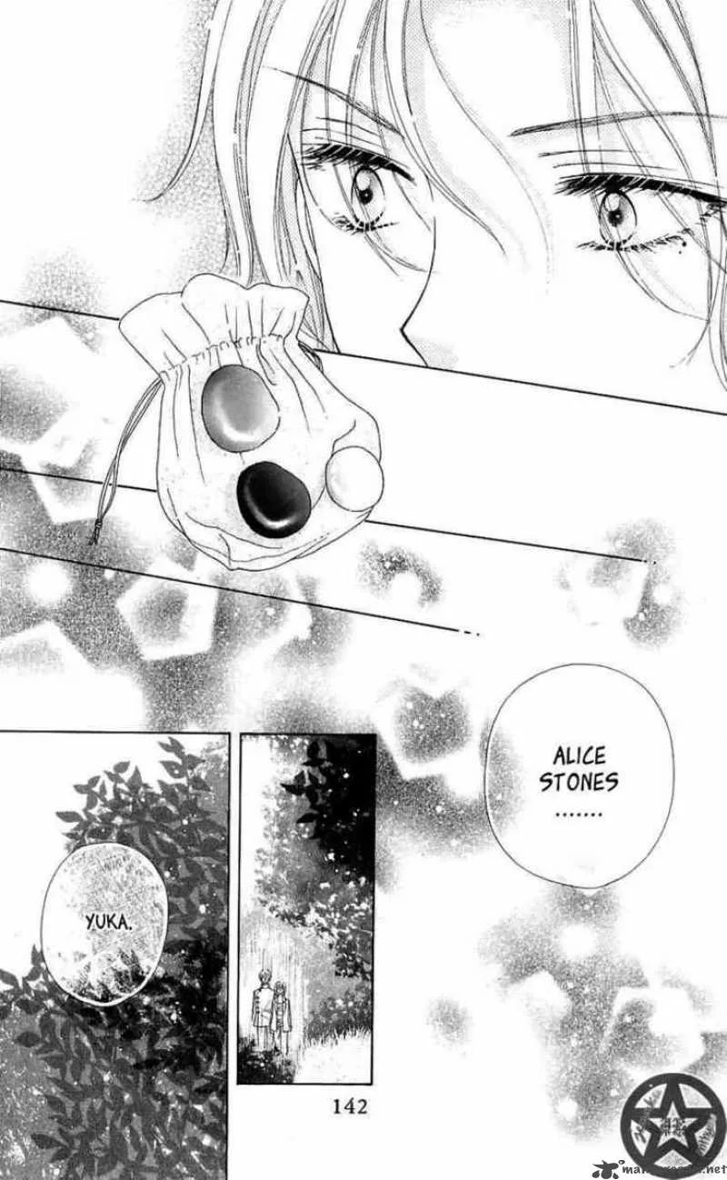 Gakuen Alice Chapter 45 page 13
