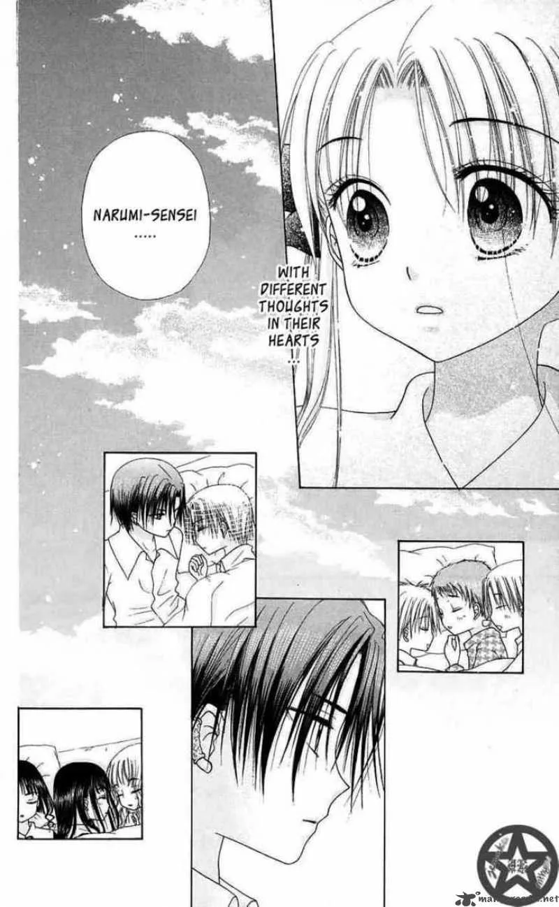 Gakuen Alice Chapter 45 page 3