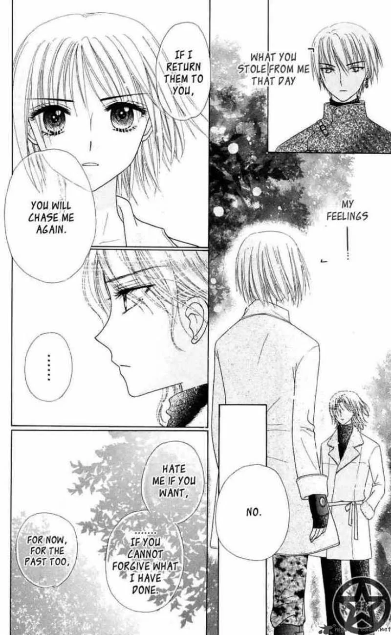 Gakuen Alice Chapter 45 page 7