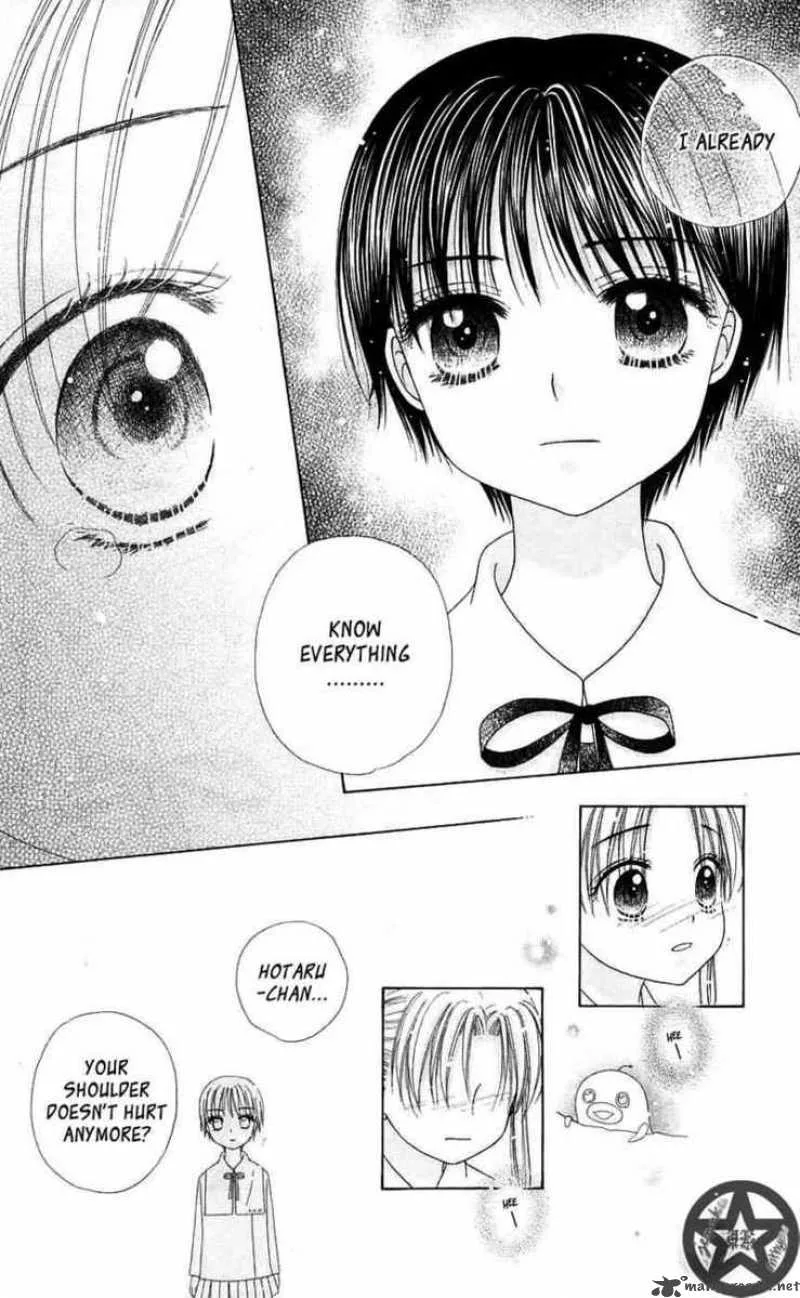 Gakuen Alice Chapter 45 page 23