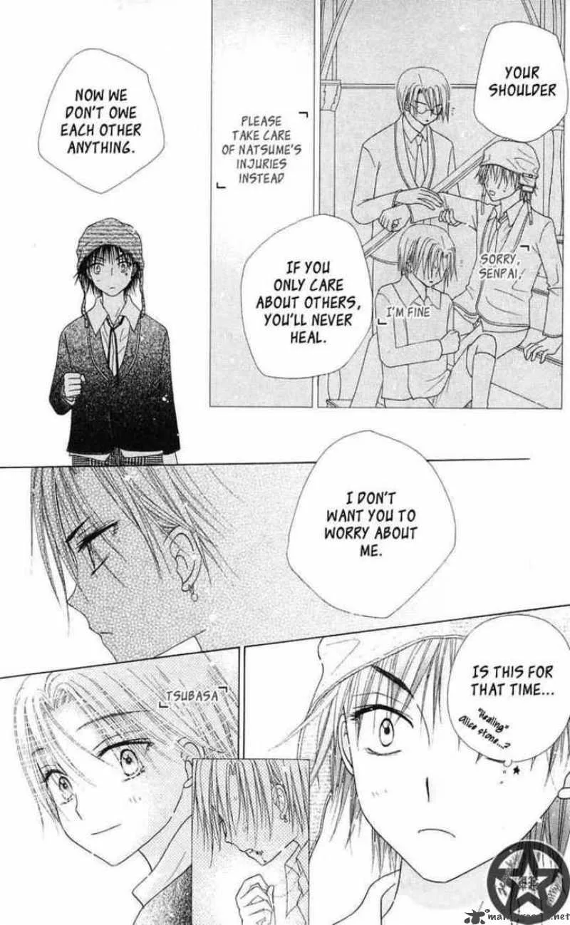 Gakuen Alice Chapter 45 page 30