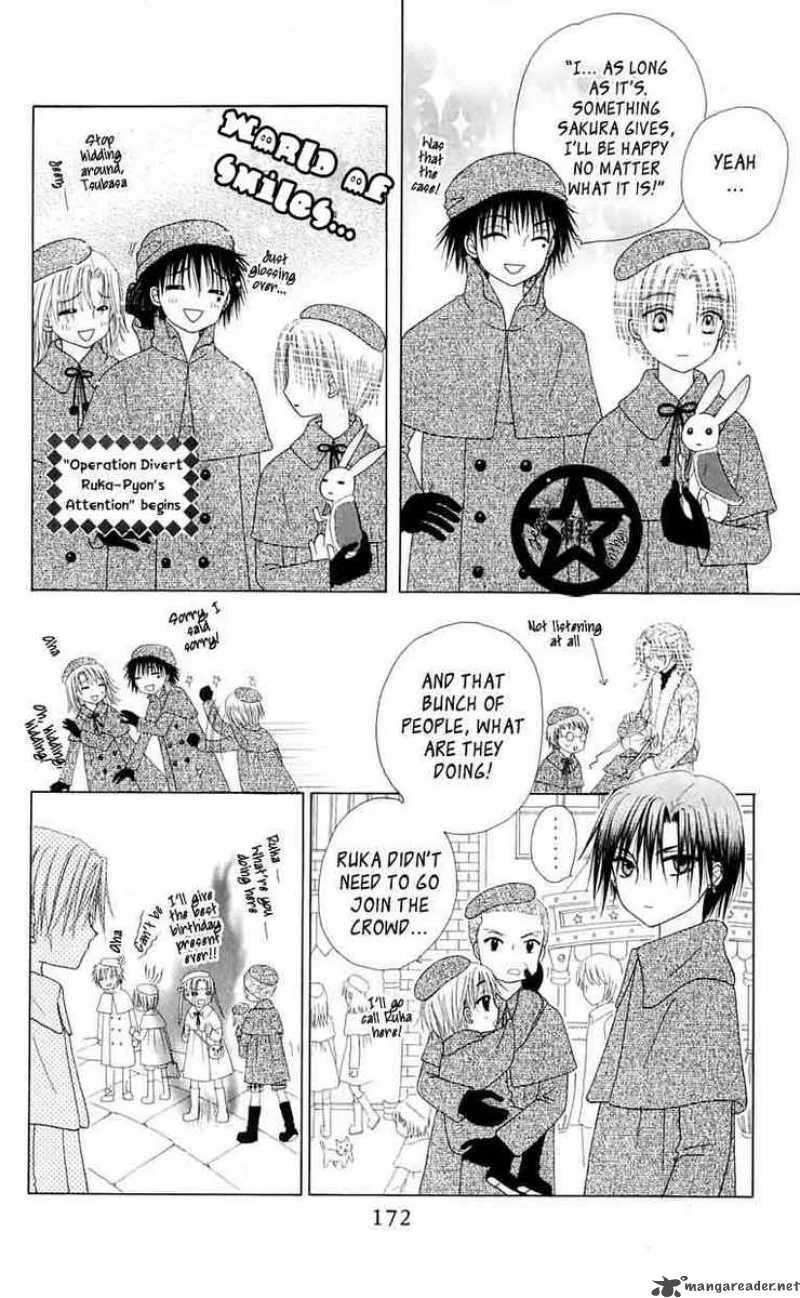 Gakuen Alice Chapter 46 page 13
