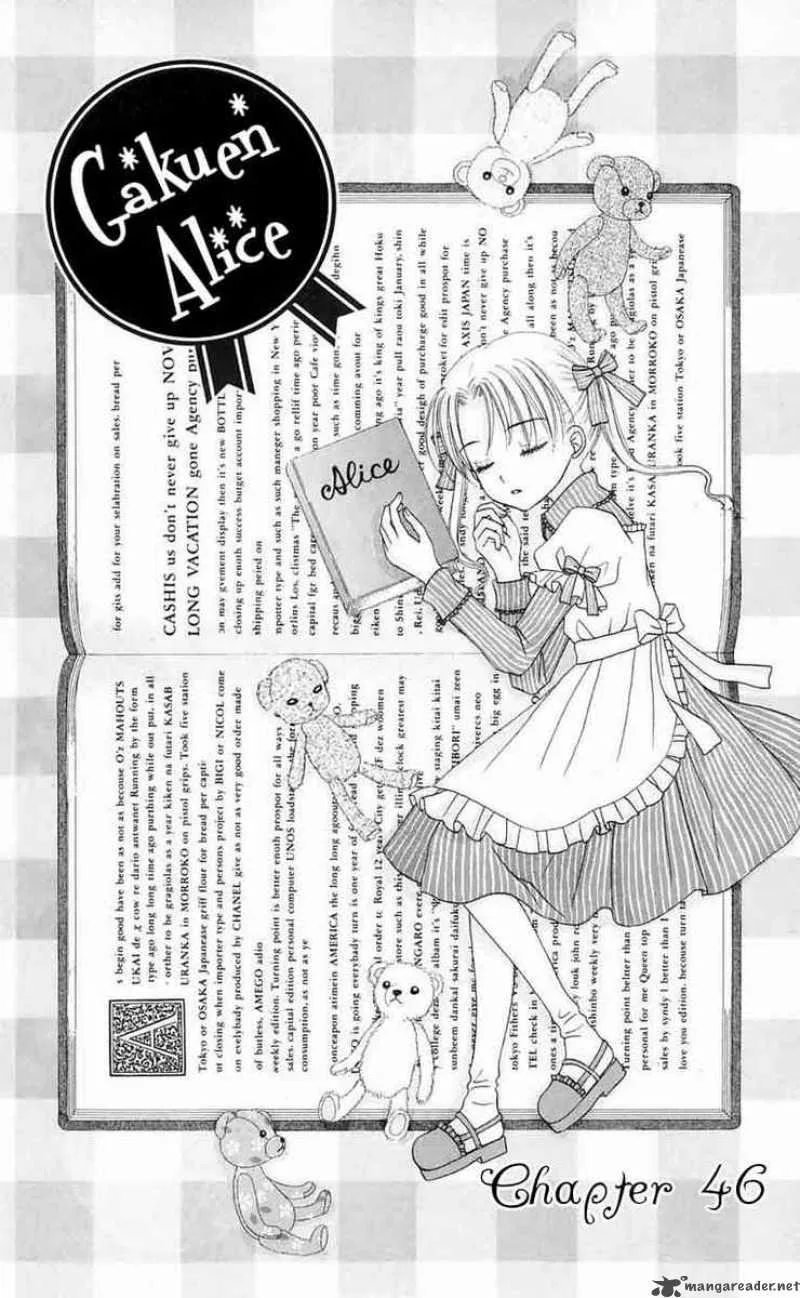 Gakuen Alice Chapter 46 page 2