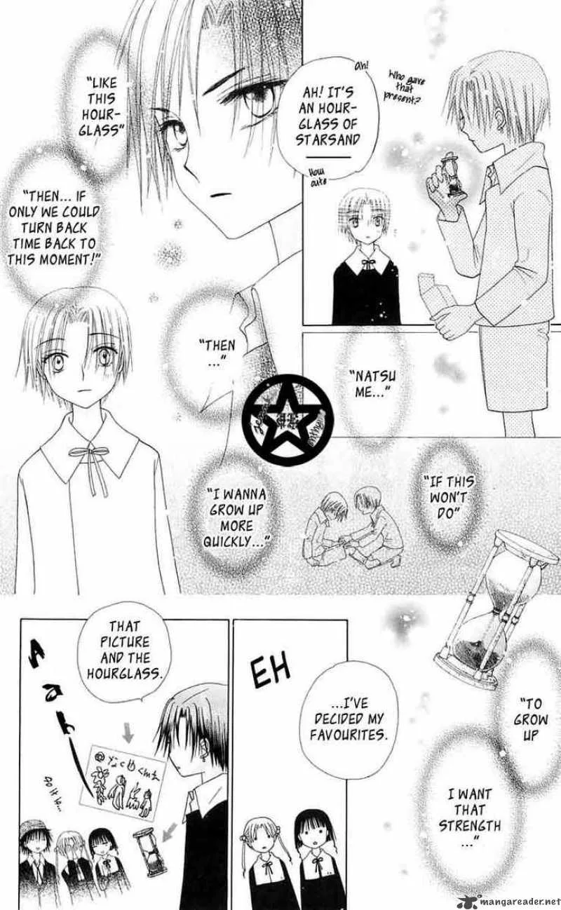 Gakuen Alice Chapter 46 page 25