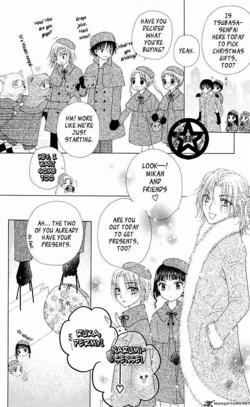 Gakuen Alice Chapter 46 page 9