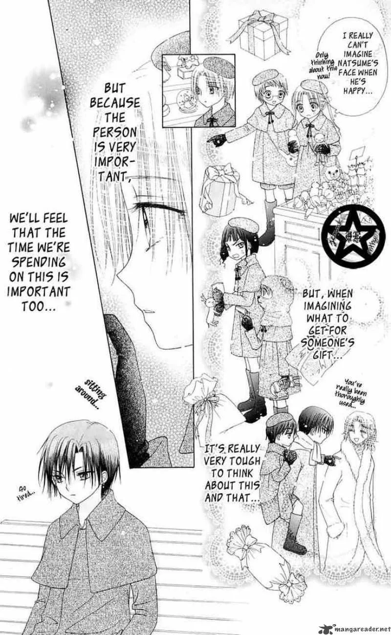 Gakuen Alice Chapter 46 page 16
