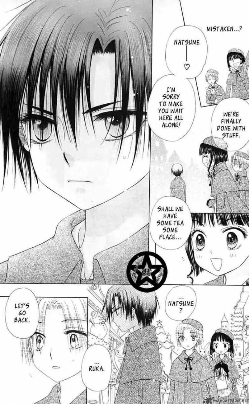 Gakuen Alice Chapter 46 page 19