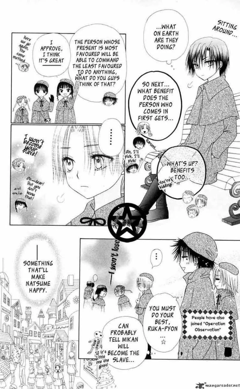 Gakuen Alice Chapter 46 page 15