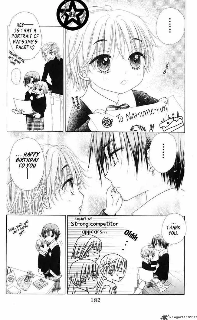 Gakuen Alice Chapter 46 page 23