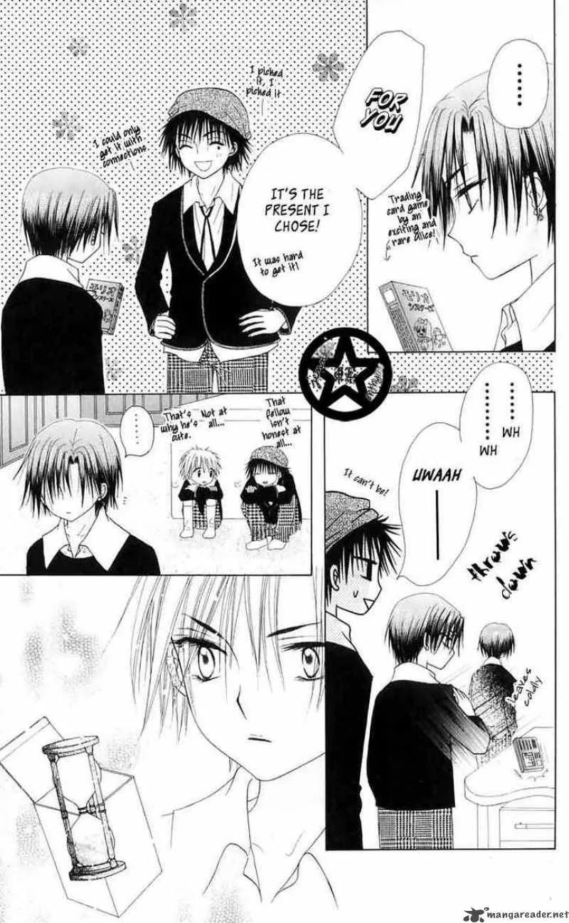Gakuen Alice Chapter 46 page 24