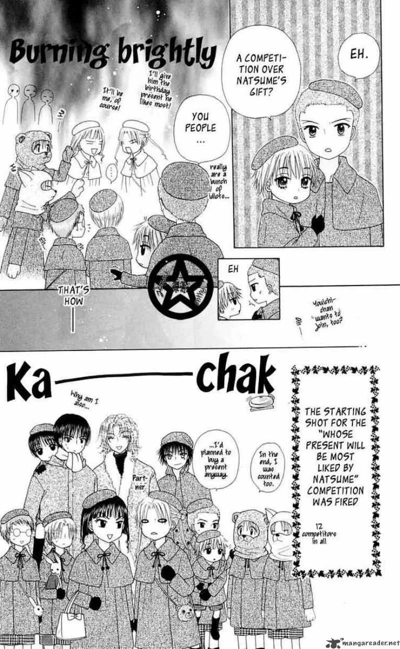 Gakuen Alice Chapter 46 page 14