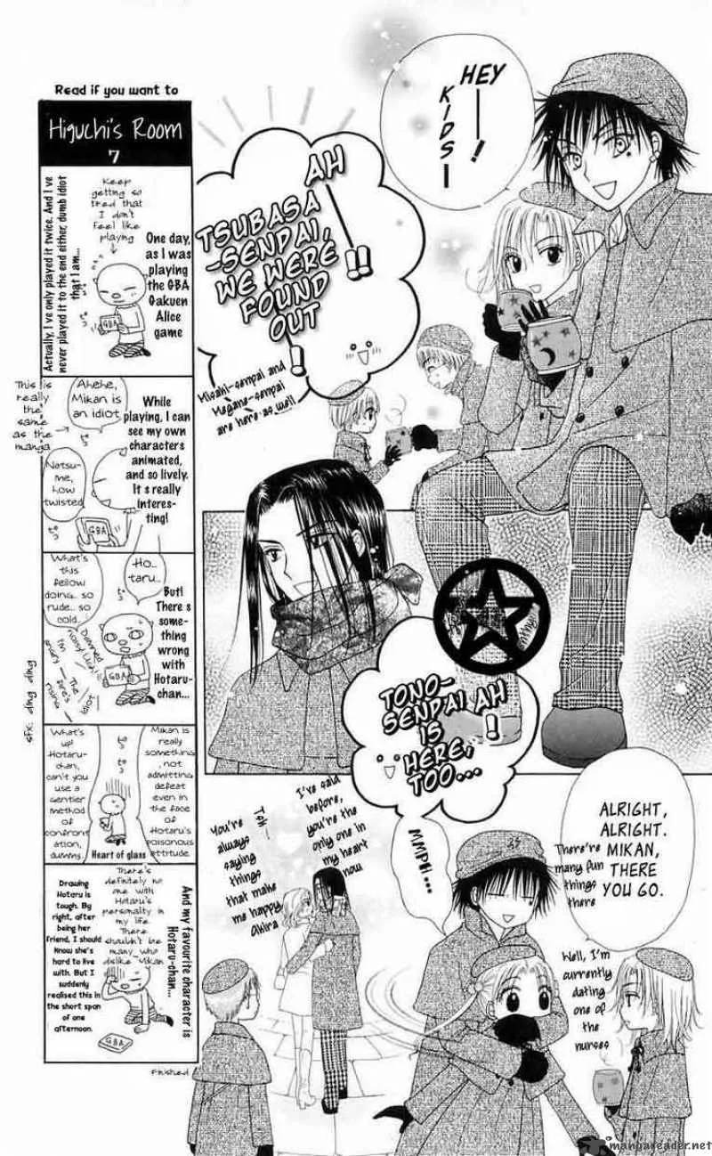 Gakuen Alice Chapter 46 page 8