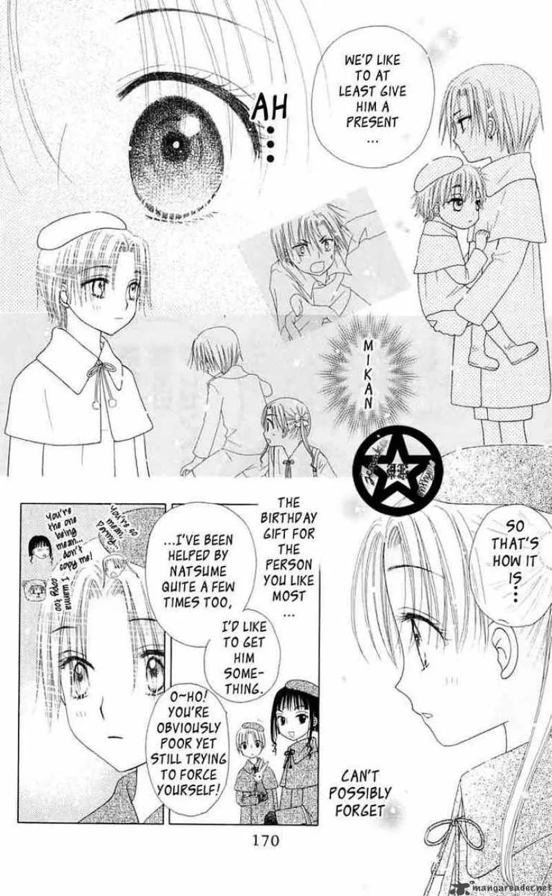 Gakuen Alice Chapter 46 page 11