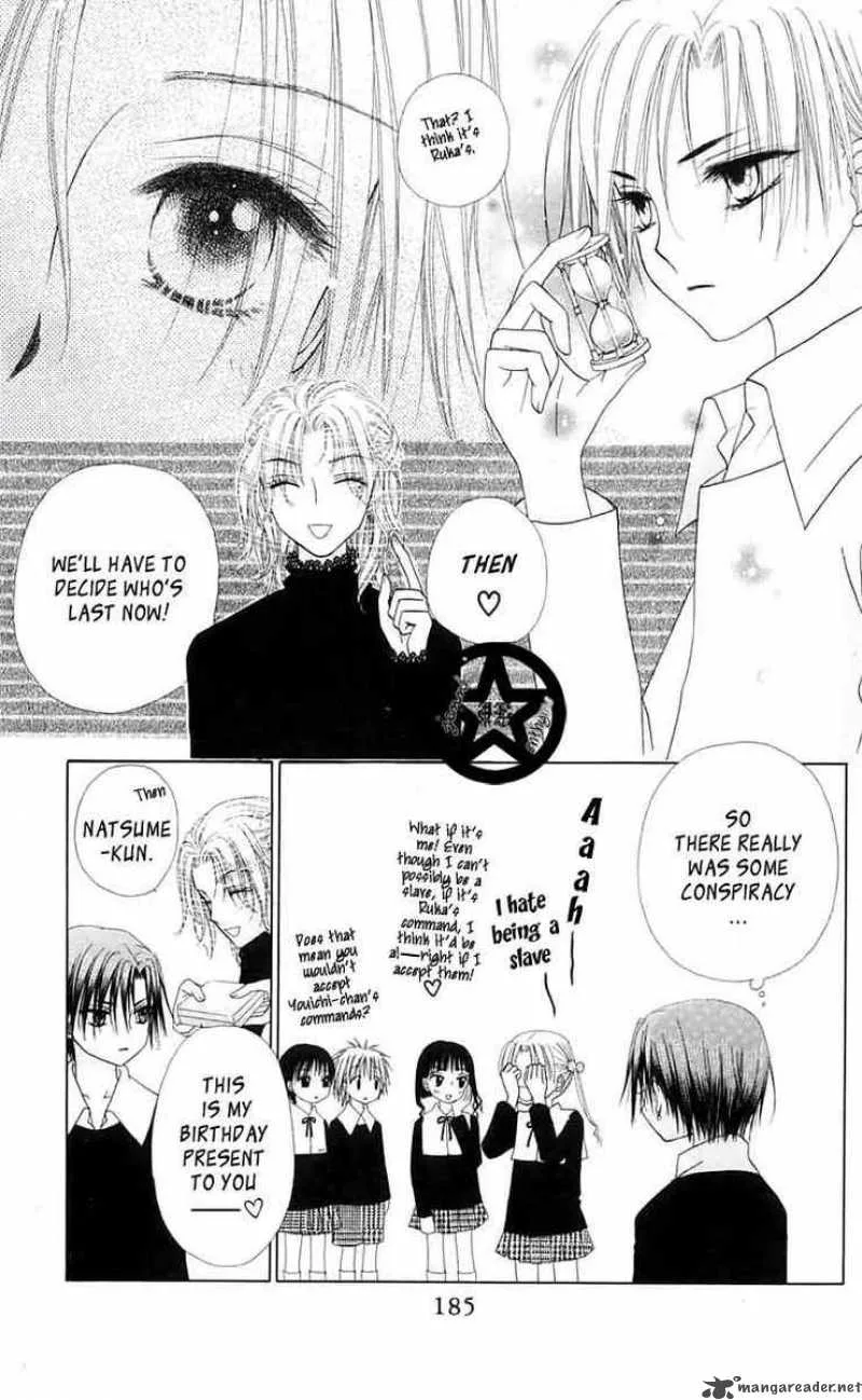 Gakuen Alice Chapter 46 page 26