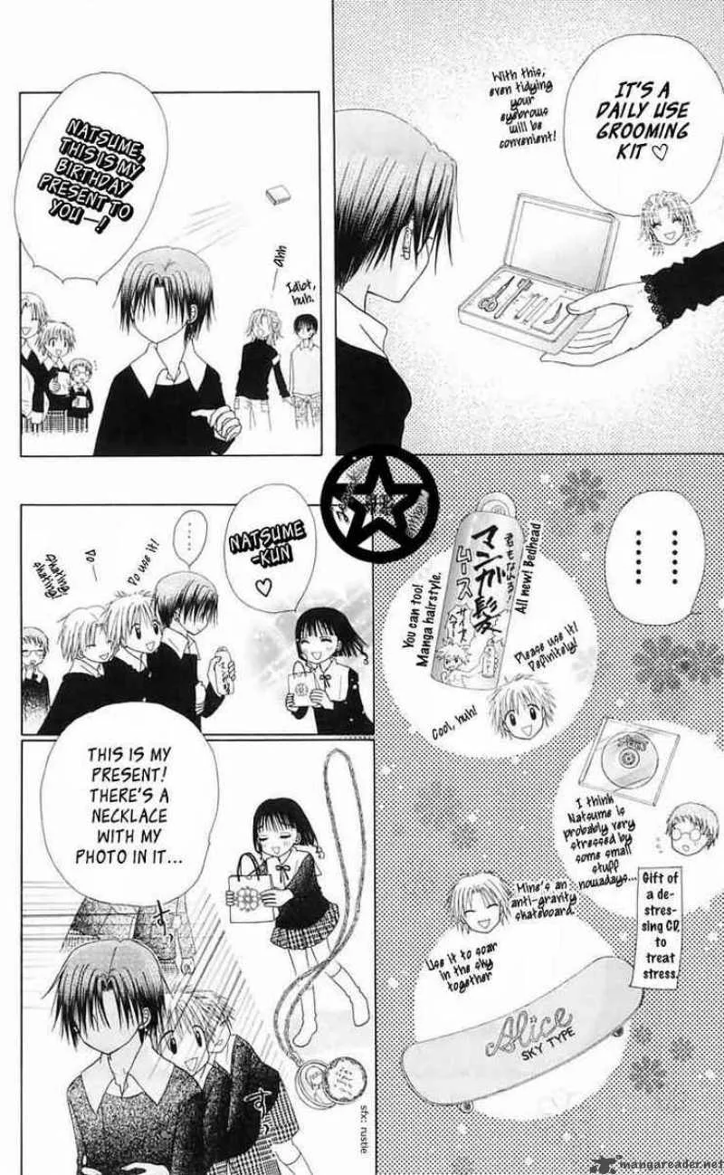 Gakuen Alice Chapter 46 page 27