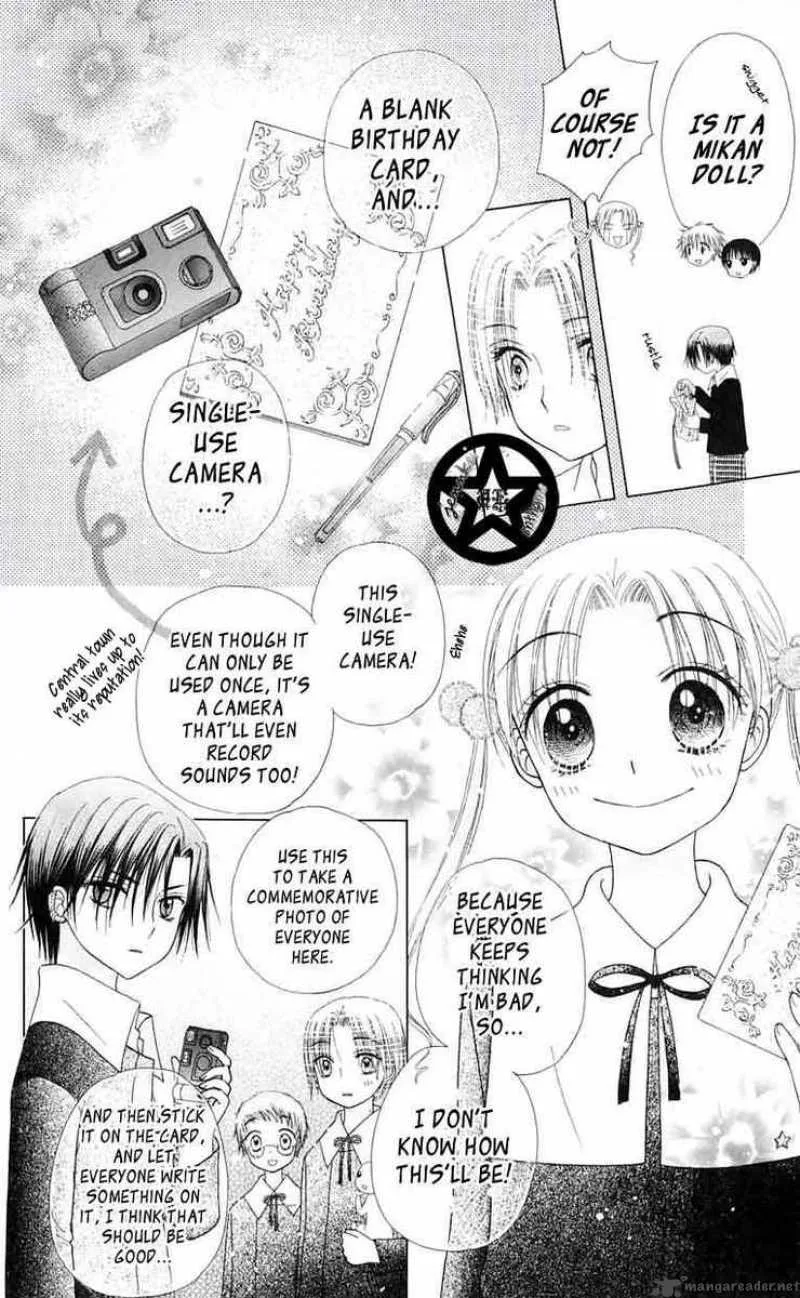 Gakuen Alice Chapter 46 page 29
