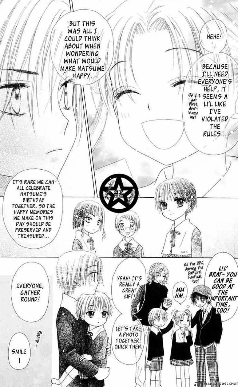 Gakuen Alice Chapter 46 page 30