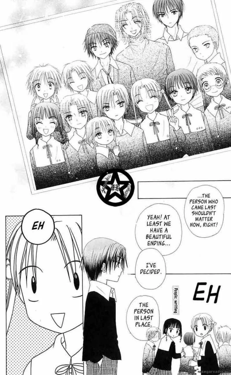 Gakuen Alice Chapter 46 page 31