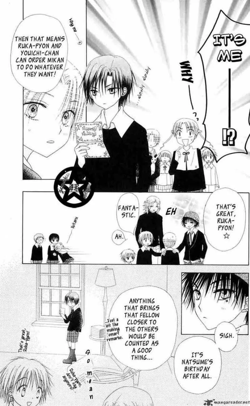Gakuen Alice Chapter 46 page 32