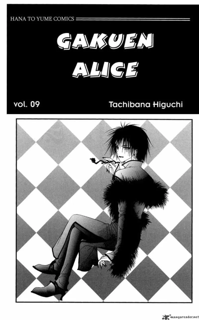 Gakuen Alice Chapter 47 page 3