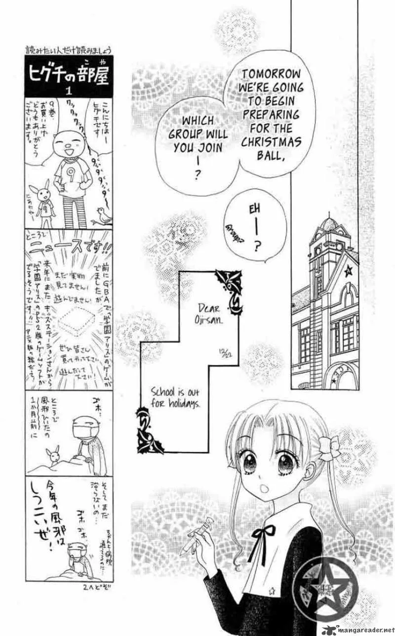 Gakuen Alice Chapter 47 page 7