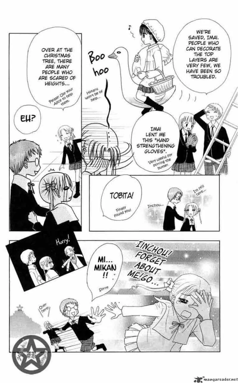 Gakuen Alice Chapter 47 page 18