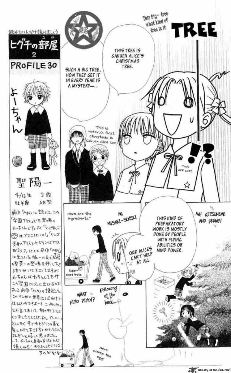 Gakuen Alice Chapter 47 page 13