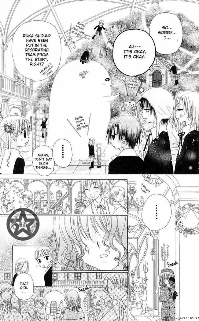 Gakuen Alice Chapter 47 page 15