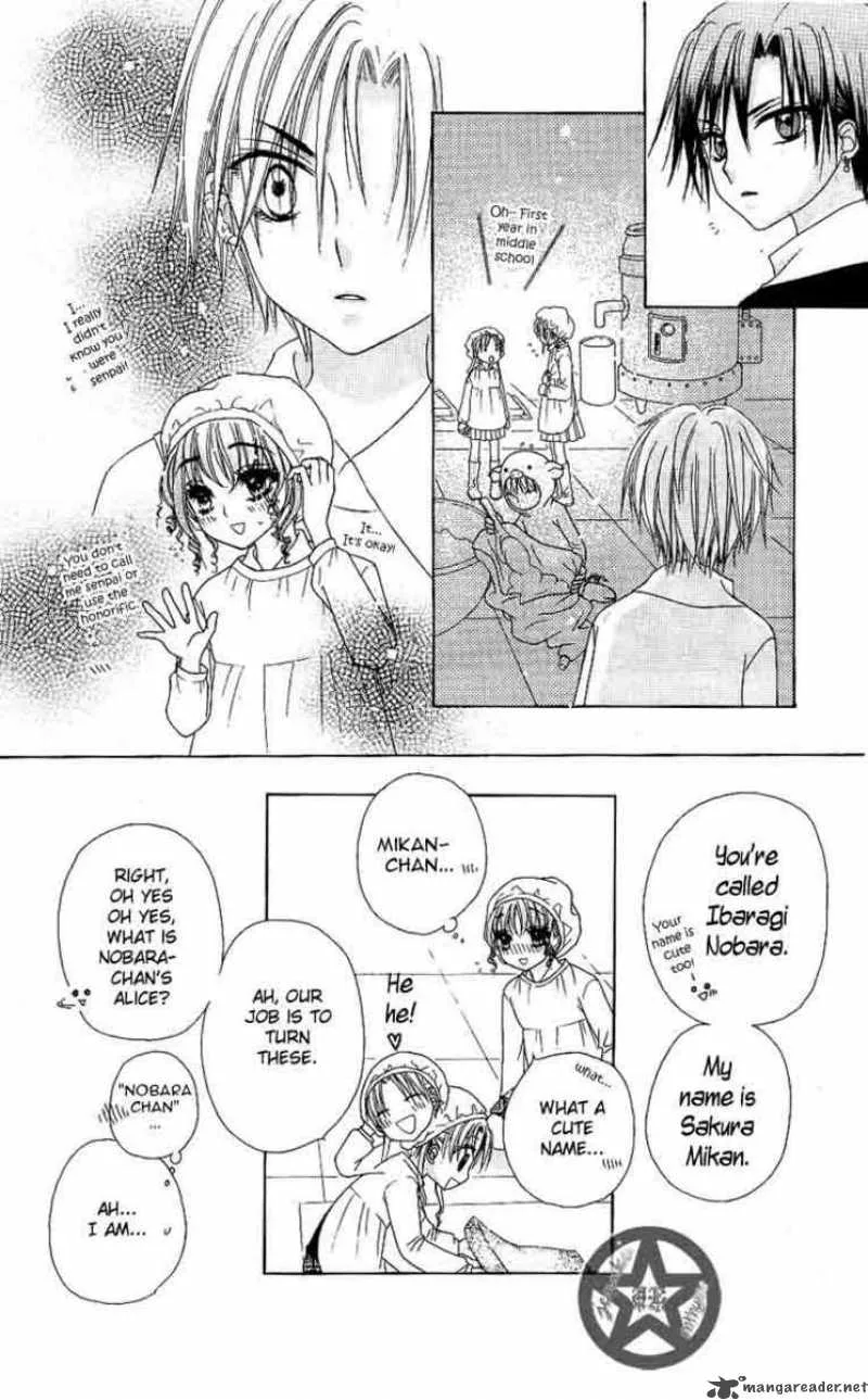 Gakuen Alice Chapter 47 page 24