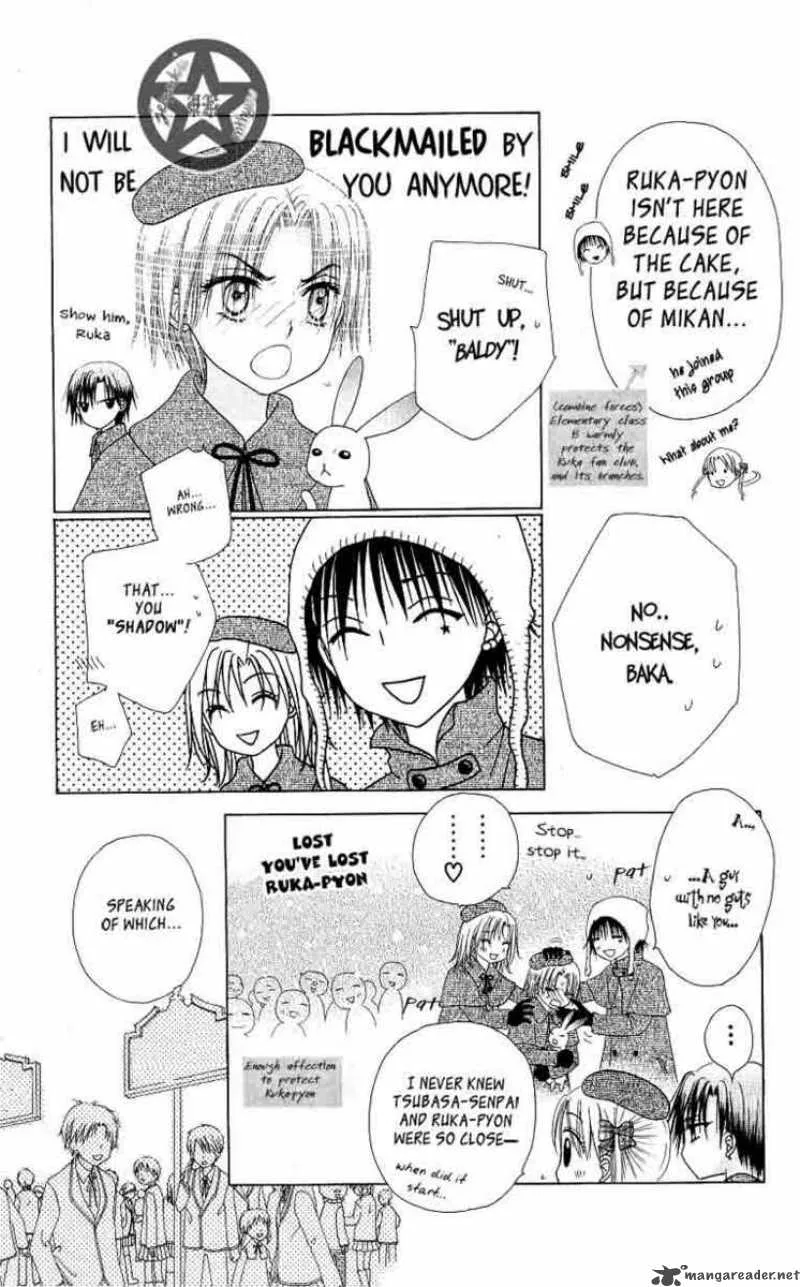 Gakuen Alice Chapter 47 page 11