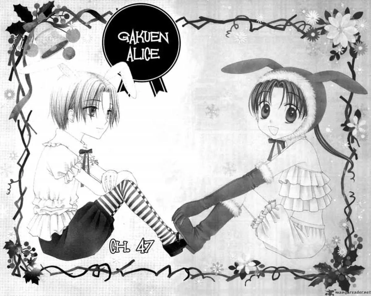 Gakuen Alice Chapter 47 page 4