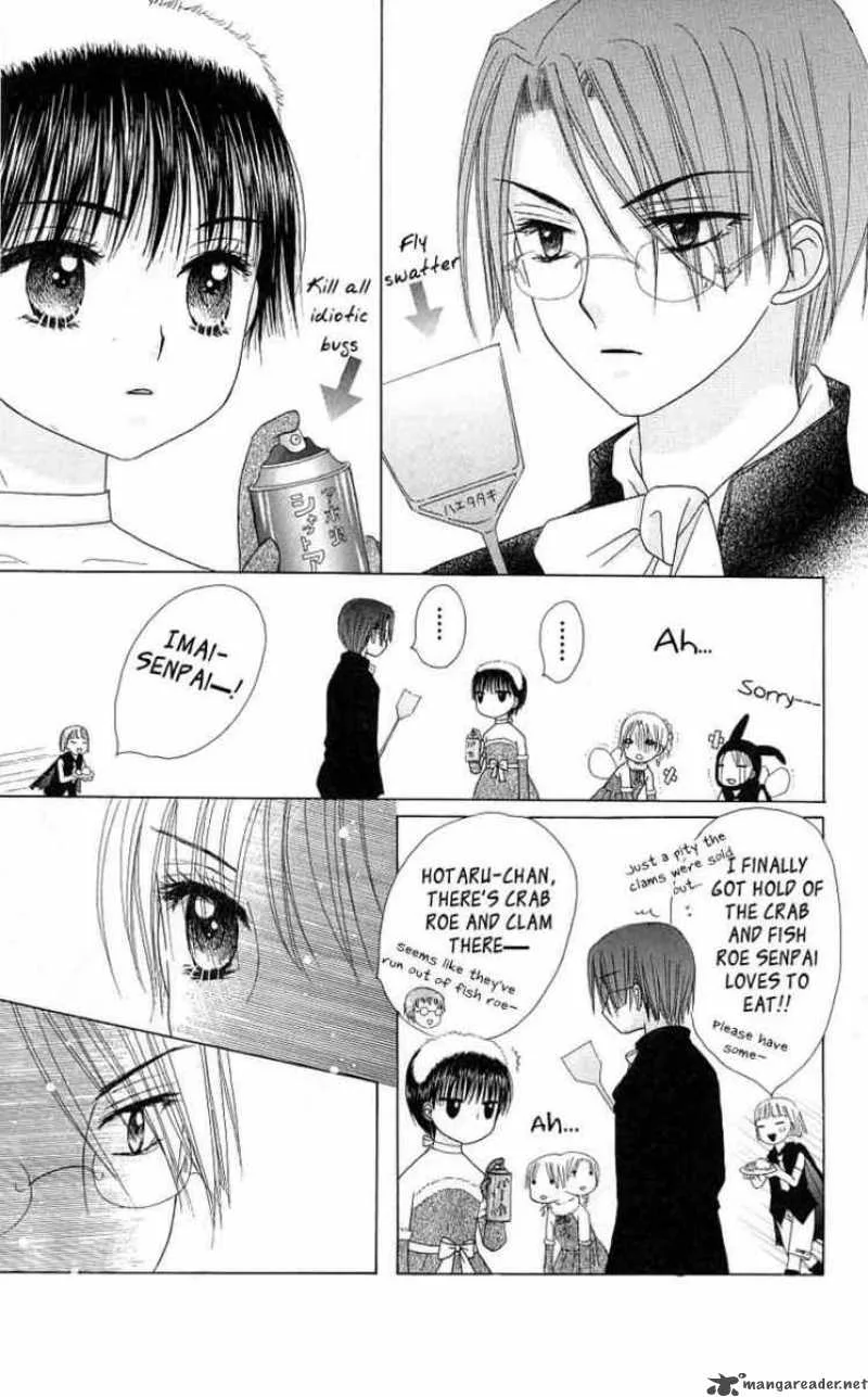 Gakuen Alice Chapter 48 page 6