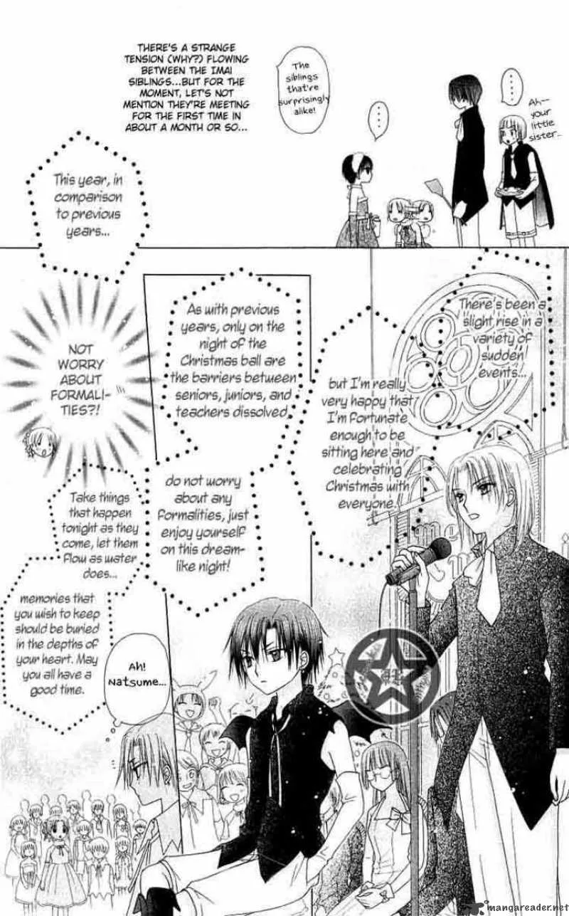 Gakuen Alice Chapter 48 page 7