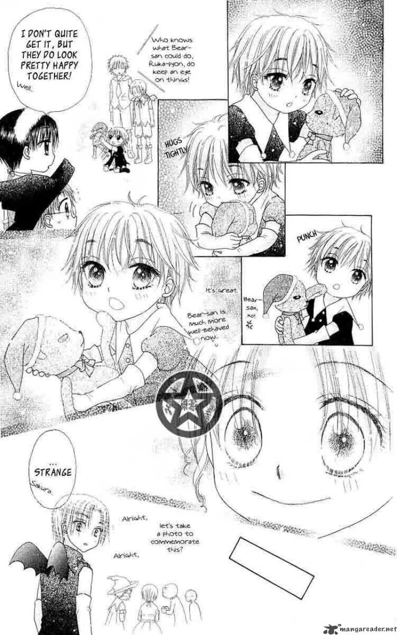 Gakuen Alice Chapter 48 page 24