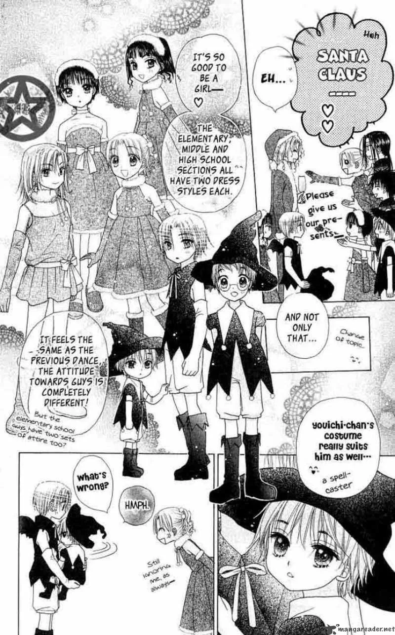 Gakuen Alice Chapter 48 page 9