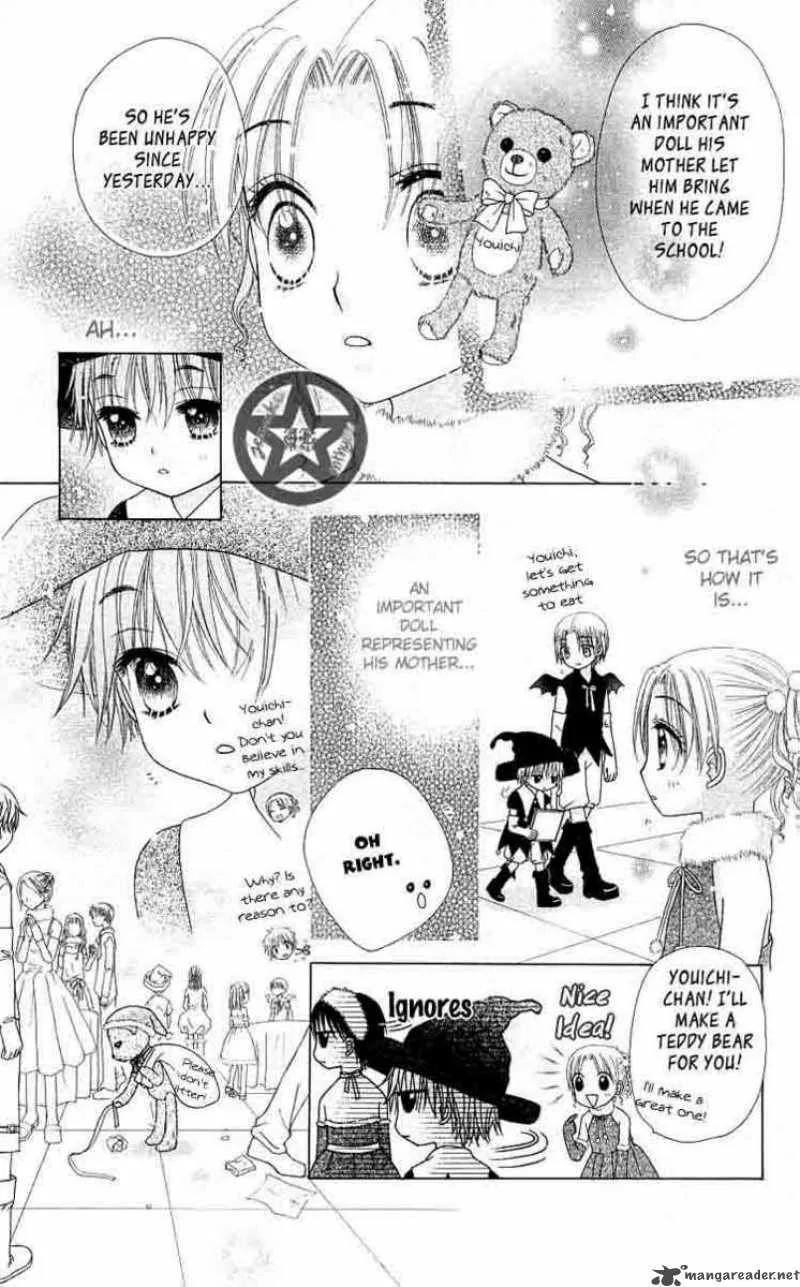 Gakuen Alice Chapter 48 page 16