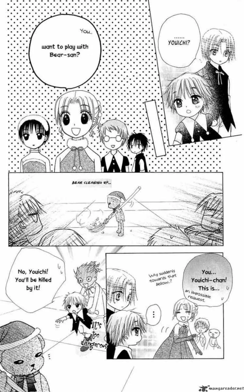 Gakuen Alice Chapter 48 page 17