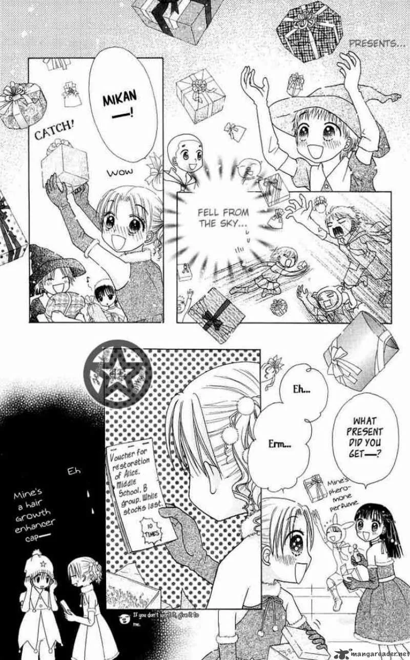 Gakuen Alice Chapter 48 page 14