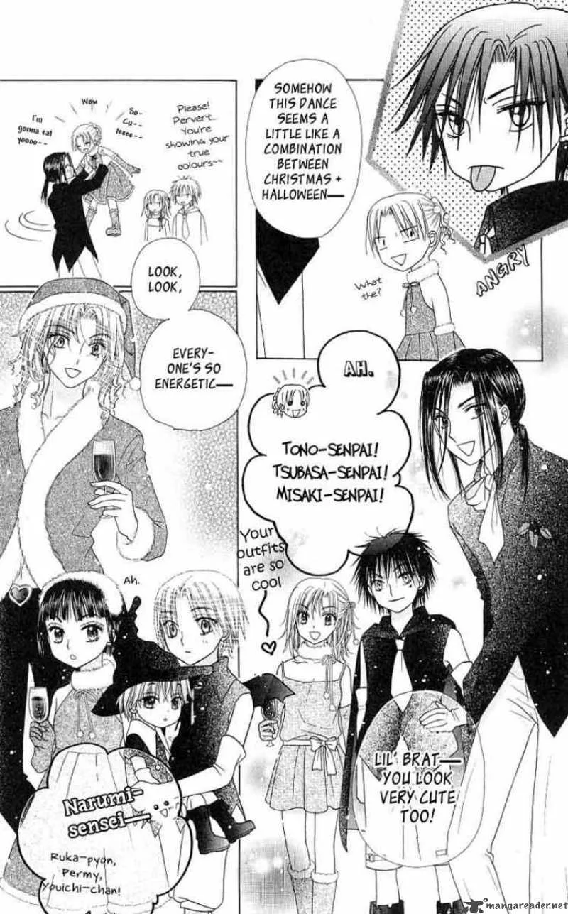 Gakuen Alice Chapter 48 page 8