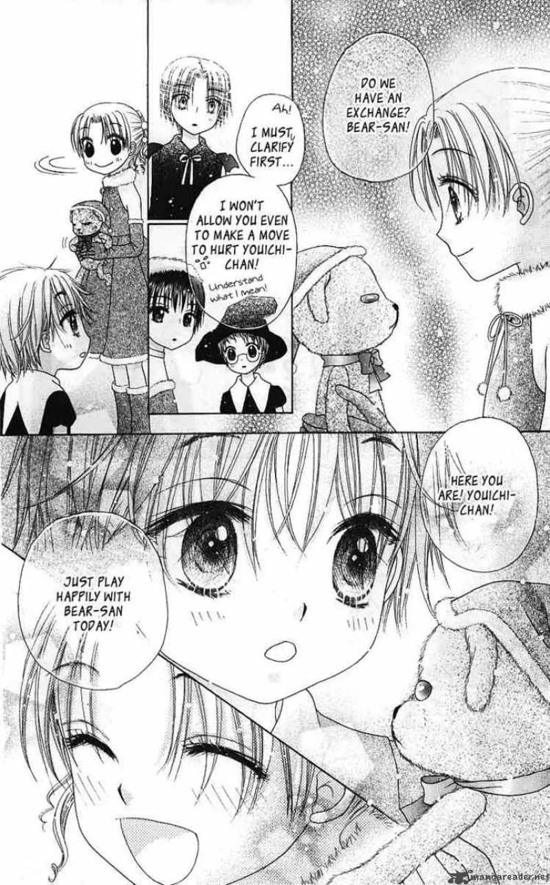 Gakuen Alice Chapter 48 page 23