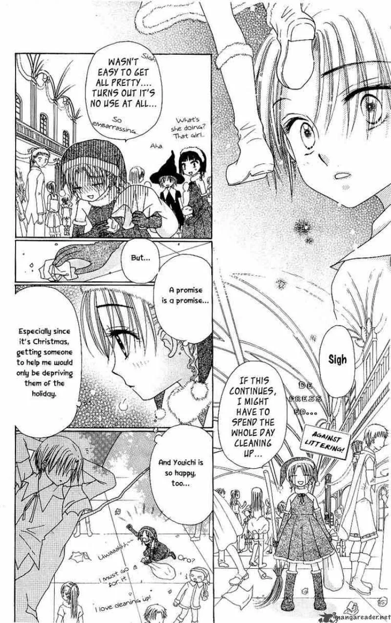 Gakuen Alice Chapter 48 page 25