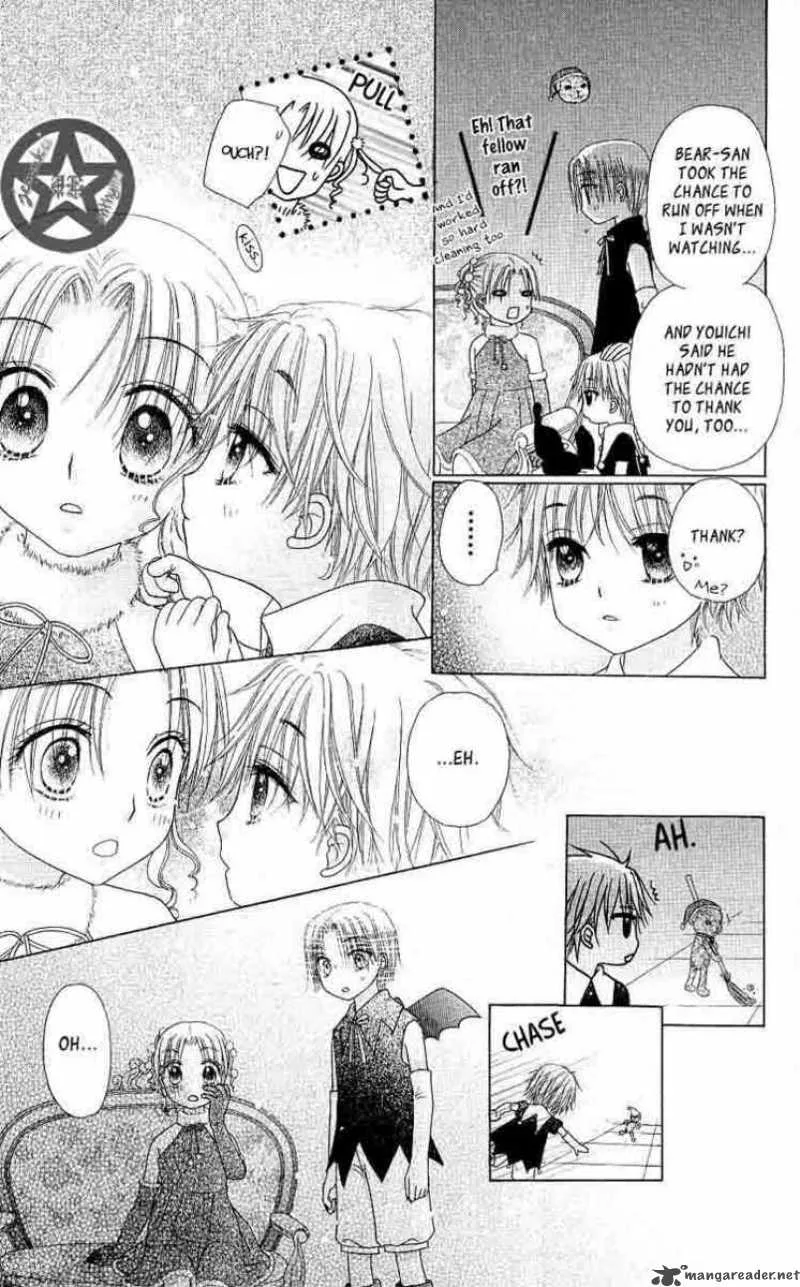 Gakuen Alice Chapter 48 page 28