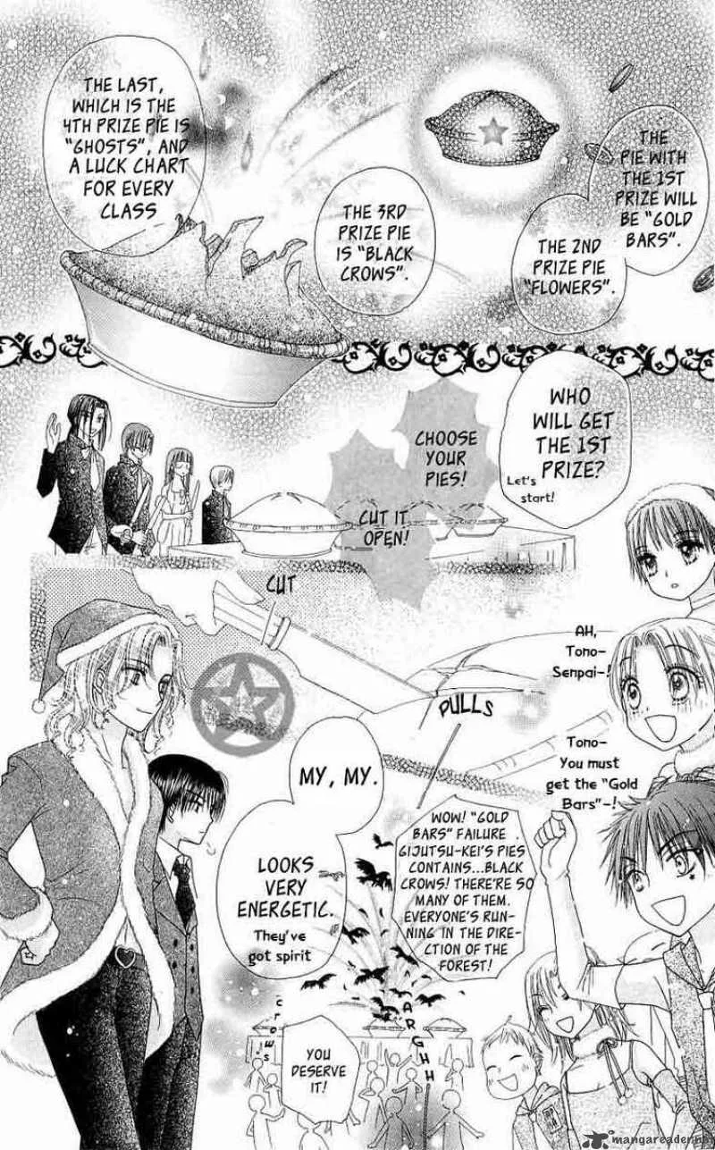Gakuen Alice Chapter 49 page 11
