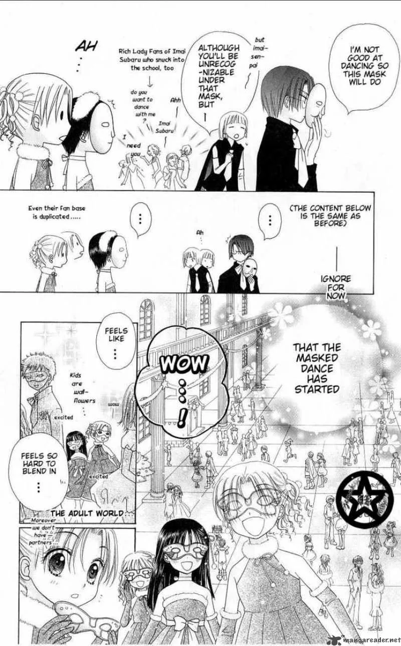 Gakuen Alice Chapter 49 page 17