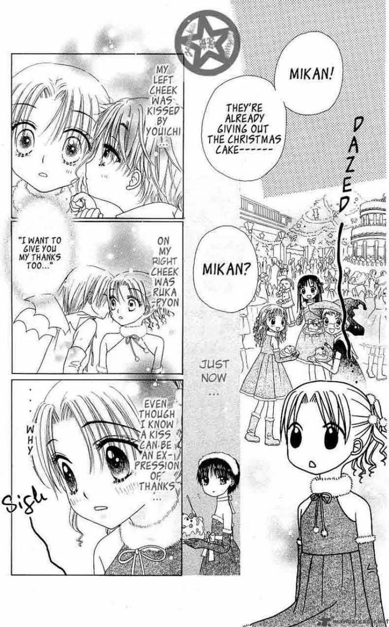 Gakuen Alice Chapter 49 page 5